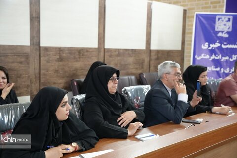 نشست خبری