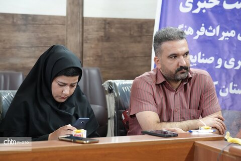 نشست خبری