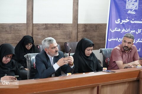 نشست خبری