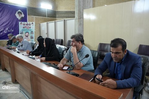 نشست خبری