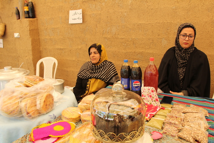 خوزنین