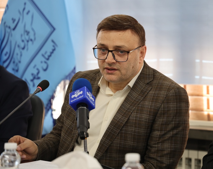 برگزاری رویداد معرفی فرصت‌های سرمایه‌گذاری گردشگری در تهران