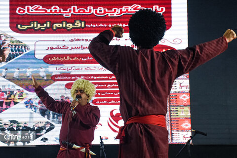 جشنواره موسیقی اقوام ایرانی در خراسان شمالی