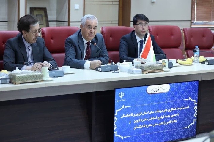 تأکید سفیر تاجیکستان بر توسعه همکاری‌های علمی، فرهنگی و گردشگری با قزوین