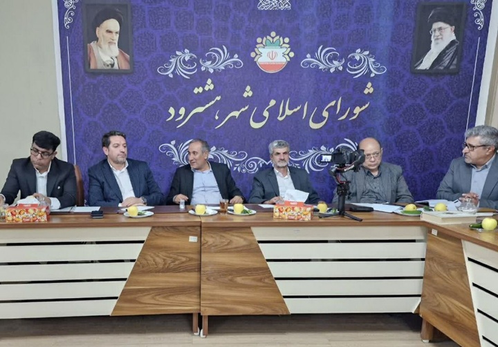 برگزاری جلسه هماهنگی توسعه شهرستان هشترود/ برنامه‌ریزی برای بهره‌برداری از ظرفیت‌های حوزه گردشگری