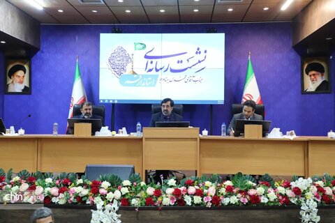 نشست پرسش و پاسخ استاندار قم به روایت دوربین