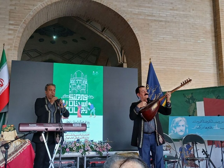 نمایشگاه کتاب تهران، فرصتی برای معرفی فرهنگ و هنر زنجان