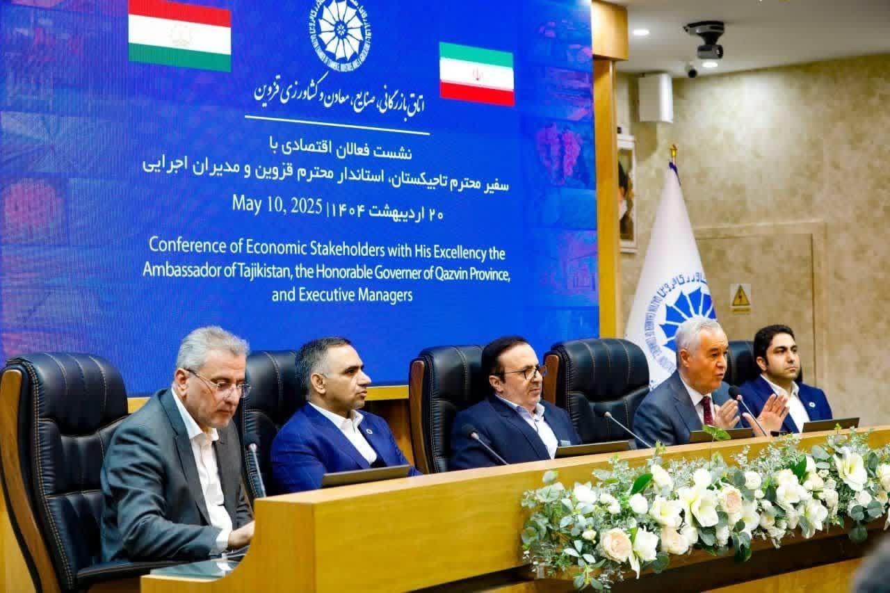 قزوین و خجند در آستانه خواهرخواندگی/ تبدیل ظرفیت‌های مشترک ایران و تاجیکستان به فرصت‌های ملموس