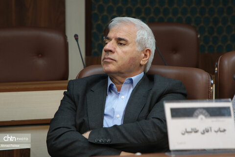 سیزدهمین نشست شورای راهبردی وزارت میراث فرهنگی،گردشگری و صنایع دستی