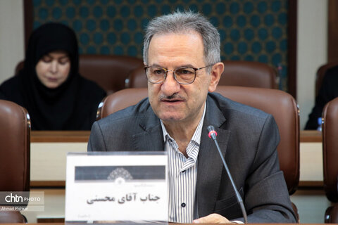 سیزدهمین نشست شورای راهبردی وزارت میراث فرهنگی،گردشگری و صنایع دستی