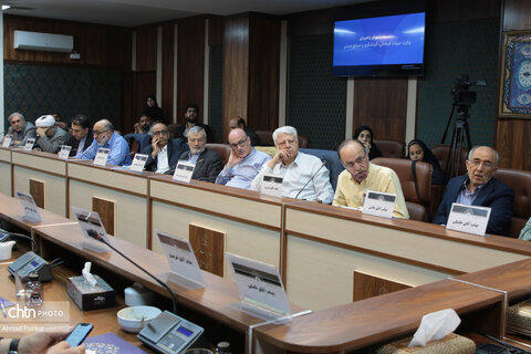 سیزدهمین نشست شورای راهبردی وزارت میراث فرهنگی،گردشگری و صنایع دستی