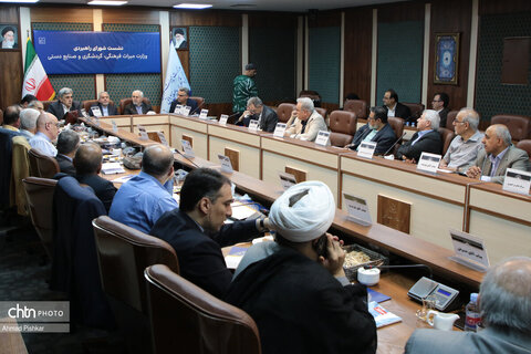 سیزدهمین نشست شورای راهبردی وزارت میراث فرهنگی،گردشگری و صنایع دستی