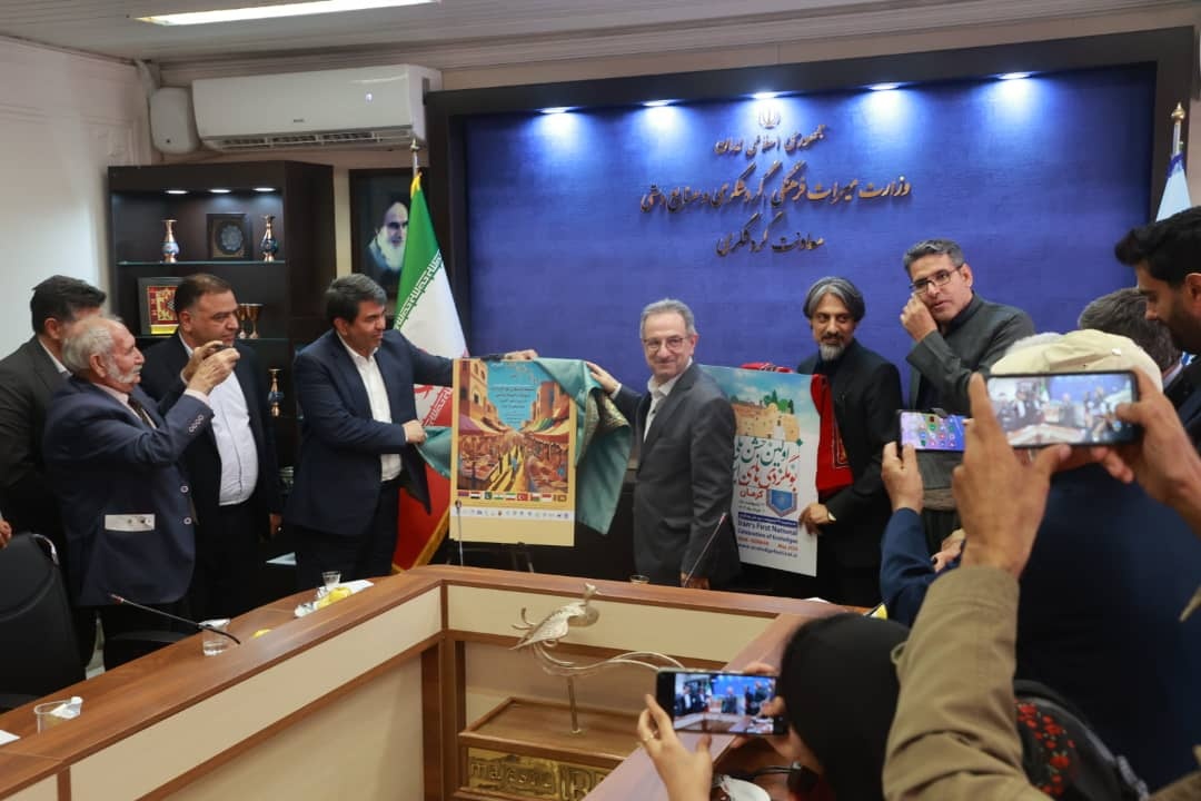 در جشن ملی بوم‌گردی‌ها ایران لبخند می‌زند