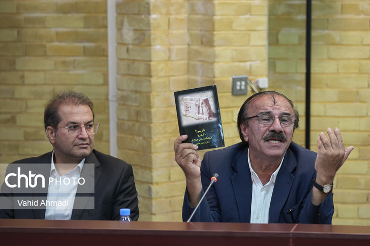 نخستین نشست شورای جشنواره چند رسانه ای