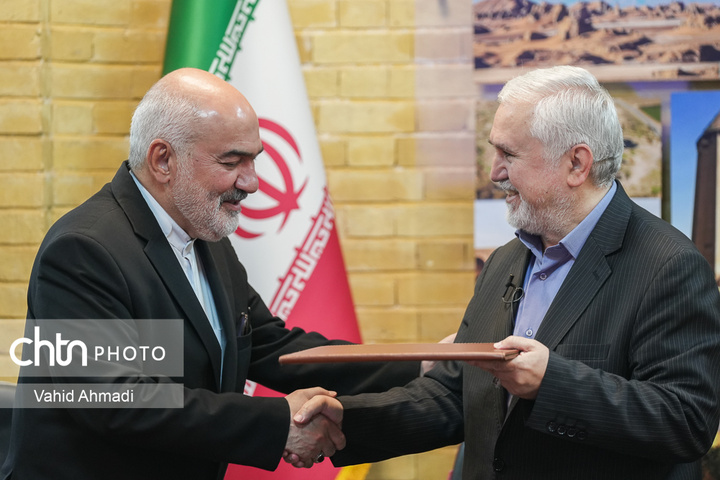 نخستین نشست شورای جشنواره چند رسانه ای