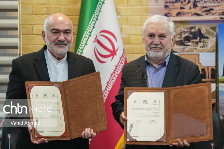 نخستین نشست شورای جشنواره چند رسانه ای