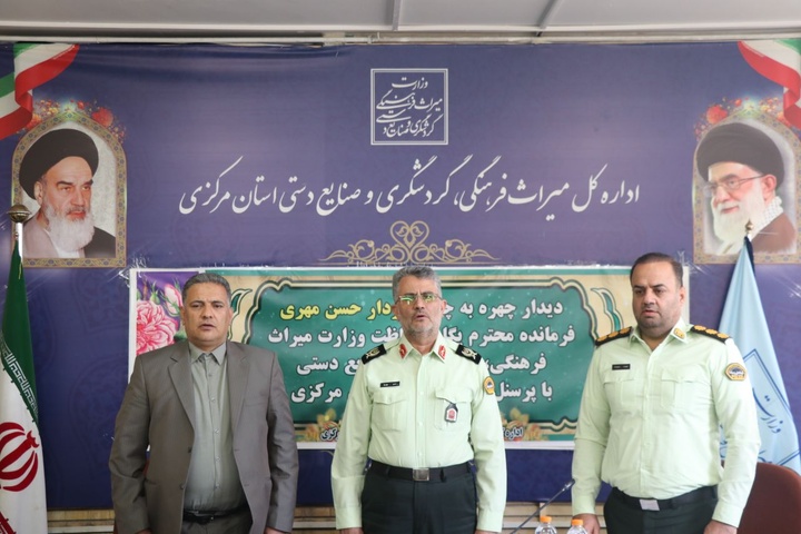 استان مرکزی، مهد مفاخر و تمدن ایران است