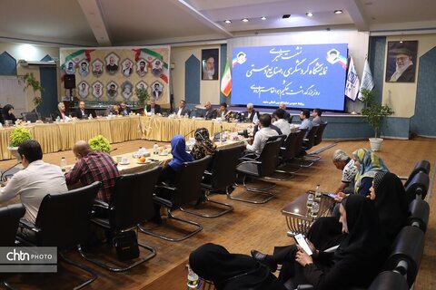 نشست خبری هجدهمین نمایشگاه بین‌المللی گردشگری و صنایع دستی خراسان رضوی  و روز بزرگداشت حکیم ابوالقاسم فردوسی در مشهد برگزار شد