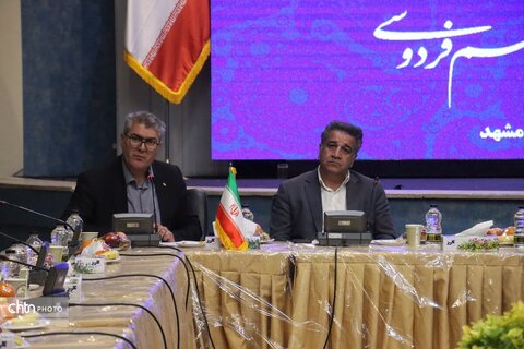 نشست خبری هجدهمین نمایشگاه بین‌المللی گردشگری و صنایع دستی خراسان رضوی  و روز بزرگداشت حکیم ابوالقاسم فردوسی در مشهد برگزار شد