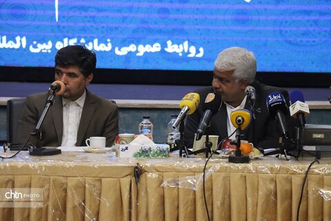 نشست خبری هجدهمین نمایشگاه بین‌المللی گردشگری و صنایع دستی خراسان رضوی  و روز بزرگداشت حکیم ابوالقاسم فردوسی در مشهد برگزار شد