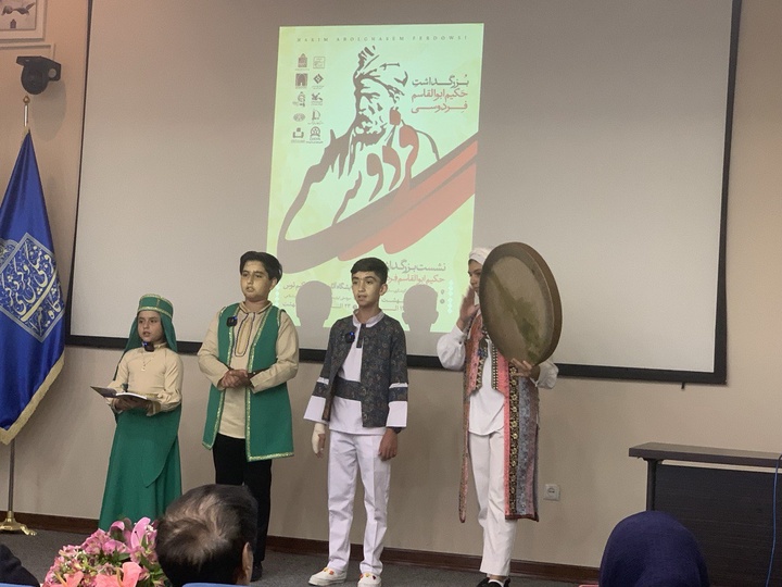 جان کلام شاهنامه باور داشتن به خود است