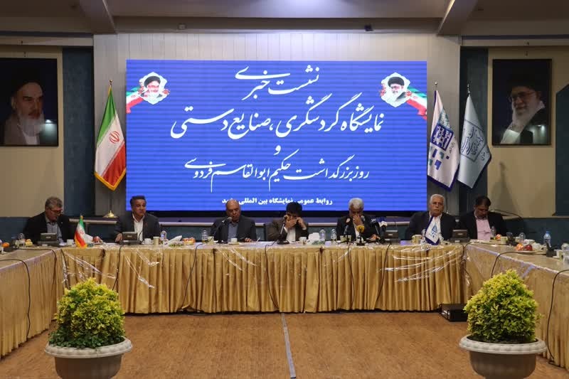 ماندگاری زائران در مشهد سه تا پنج شب است