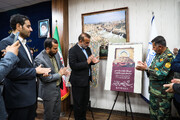 آیین رونمایی از پوسترهای «رویداد میراث دفاع‌مقدس و گردشگری مقاومت» و «نشست ملی گردشگری مقاومت»
