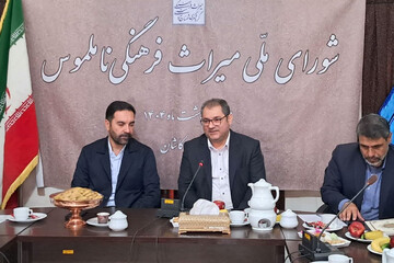 ثبت ملی ۲۴ اثر میراث ناملموس استان اصفهان