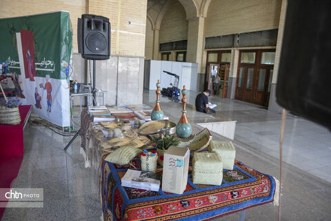 نمایشگاه کتاب