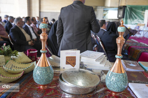 نمایشگاه کتاب