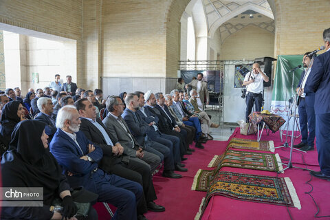 نمایشگاه کتاب