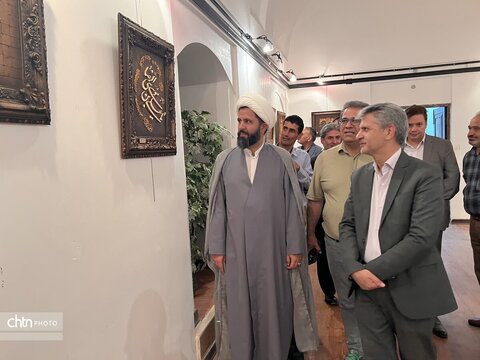 نقش هشتم