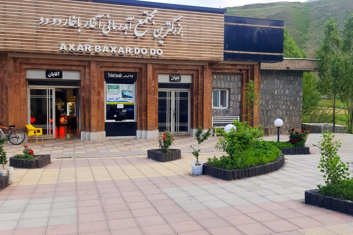 تاسیسات گردشگری روستای موئیل برای افراد کم‌توان جسمی دسترس‌پذیر شد