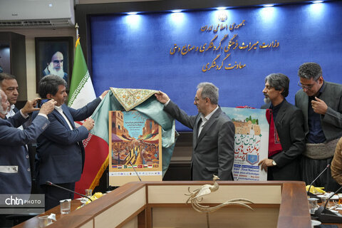 تورخبرنگاران