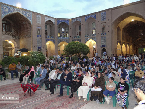 شاهنامه خوانی