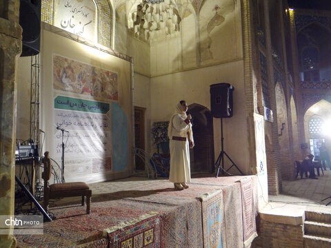 شاهنامه خوانی