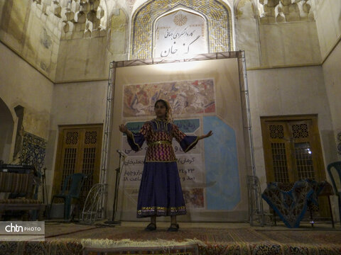 شاهنامه خوانی