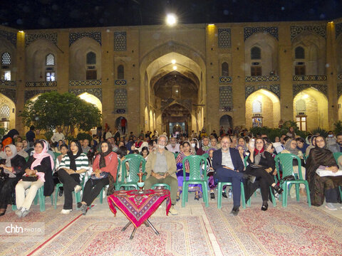 شاهنامه خوانی