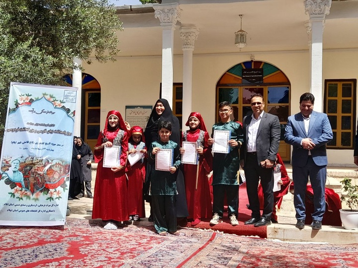 آیین شاهنامه‌خوانی در کاخ فلاحتی شهر ایلام برگزار شد