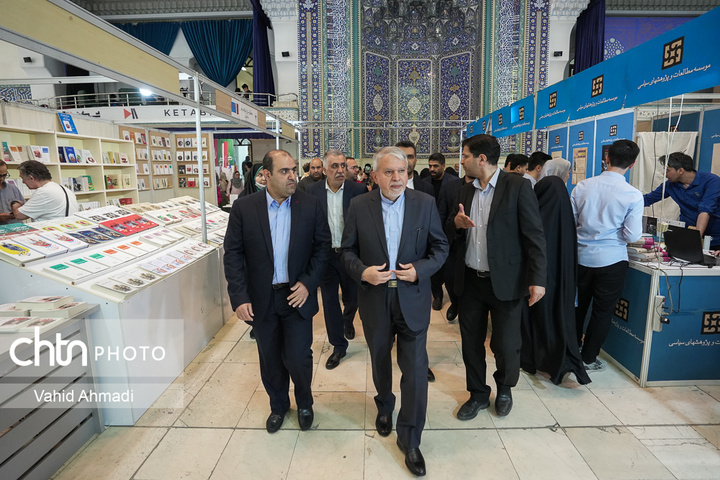 بازدید سید رضا صالحی امیری از سی و ششمین نمایشگاه بین المللی کتاب تهران