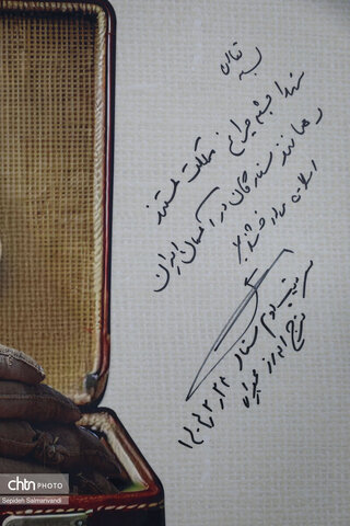 آیین رونمایی از پوسترهای «رویداد میراث دفاع‌مقدس و گردشگری مقاومت» و «نشست ملی گردشگری مقاومت»