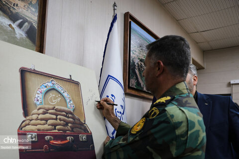 آیین رونمایی از پوسترهای «رویداد میراث دفاع‌مقدس و گردشگری مقاومت» و «نشست ملی گردشگری مقاومت»