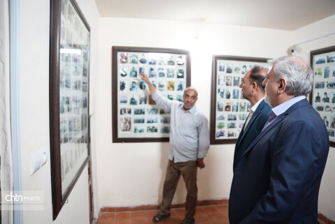 کرمانشاه
