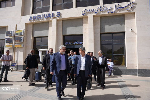 کرمانشاه