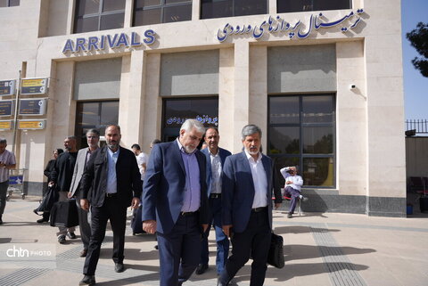 کرمانشاه