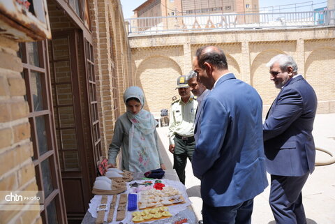 کرمانشاه