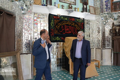 کرمانشاه