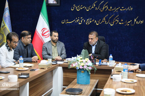 نشست مدیرکل میراث‌فرهنگی، گردشگری و صنایع‌دستی خوزستان با اصحاب رسانه