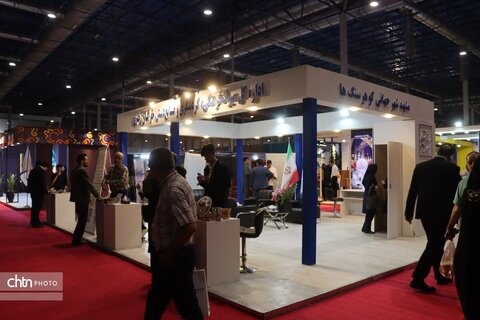 آیین افتتاحیه هجدهمین نمایشگاه بین‌المللی گردشگری و صنایع دستی خراسان رضوی با حضور معاوین گردشگری وصنایع دستی کشور واستاندار خراسان رضوی در مشهد برگزار شد