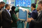 آغاز به کار شورای راهبردی توسعه هنر صنعت گوهرسنگ‌های شرق کشور